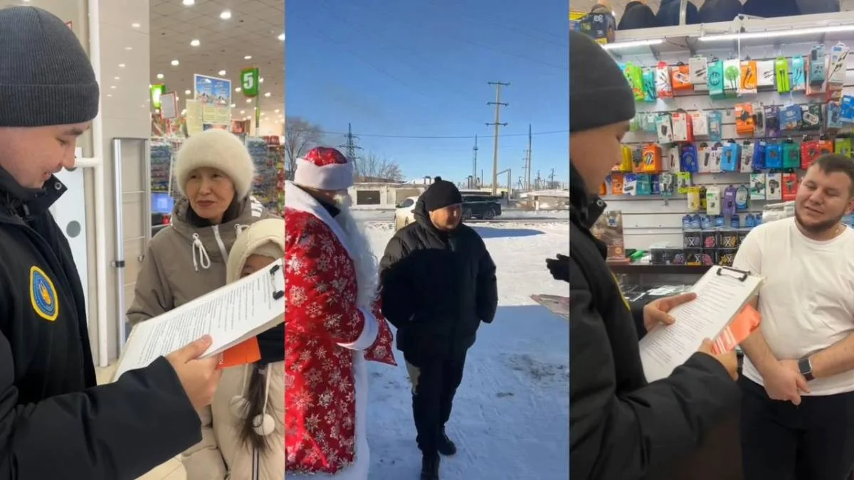 Қарағанды облысында полицейлер интернет-алаяқтыққа қарсы интерактивті акция өткізді