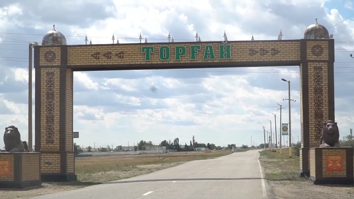 Торғай аймағы Үкіметтің айрықша назарында болады