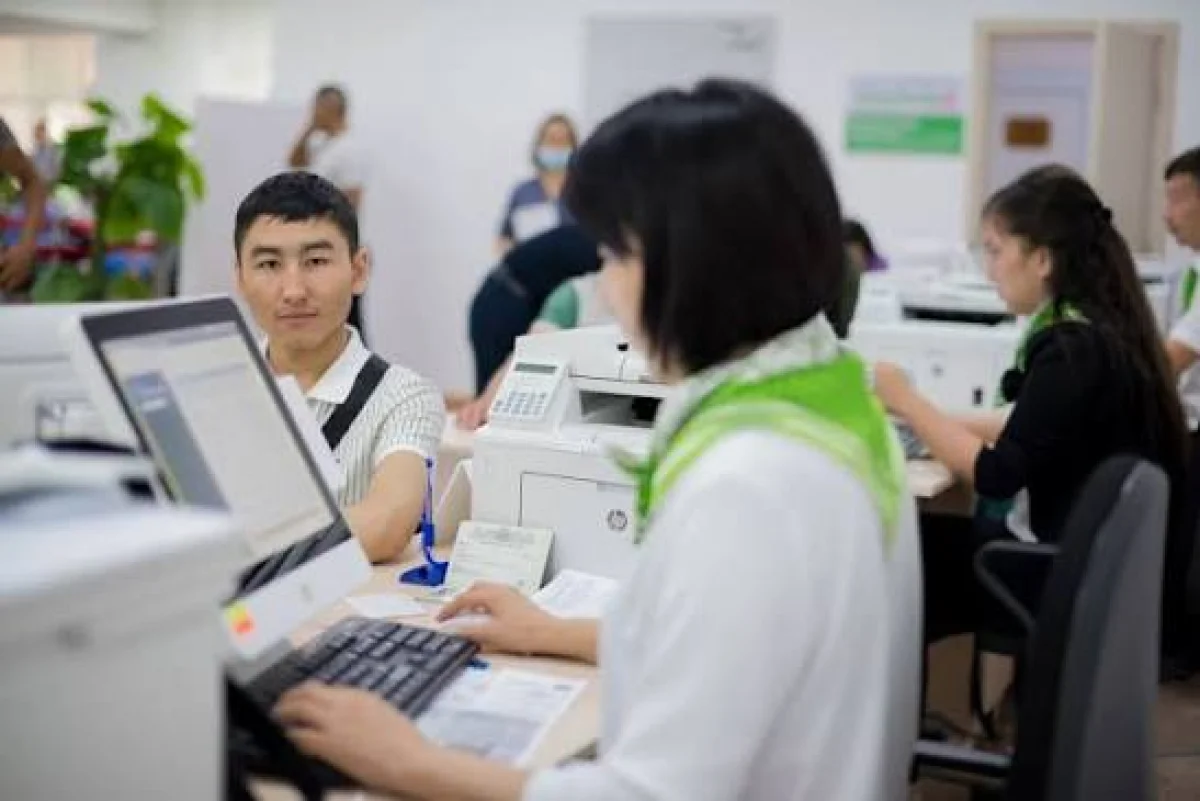 Халыққа қызмет көрсету орталықтарының демалыстағы жұмыс кестесі қандай?