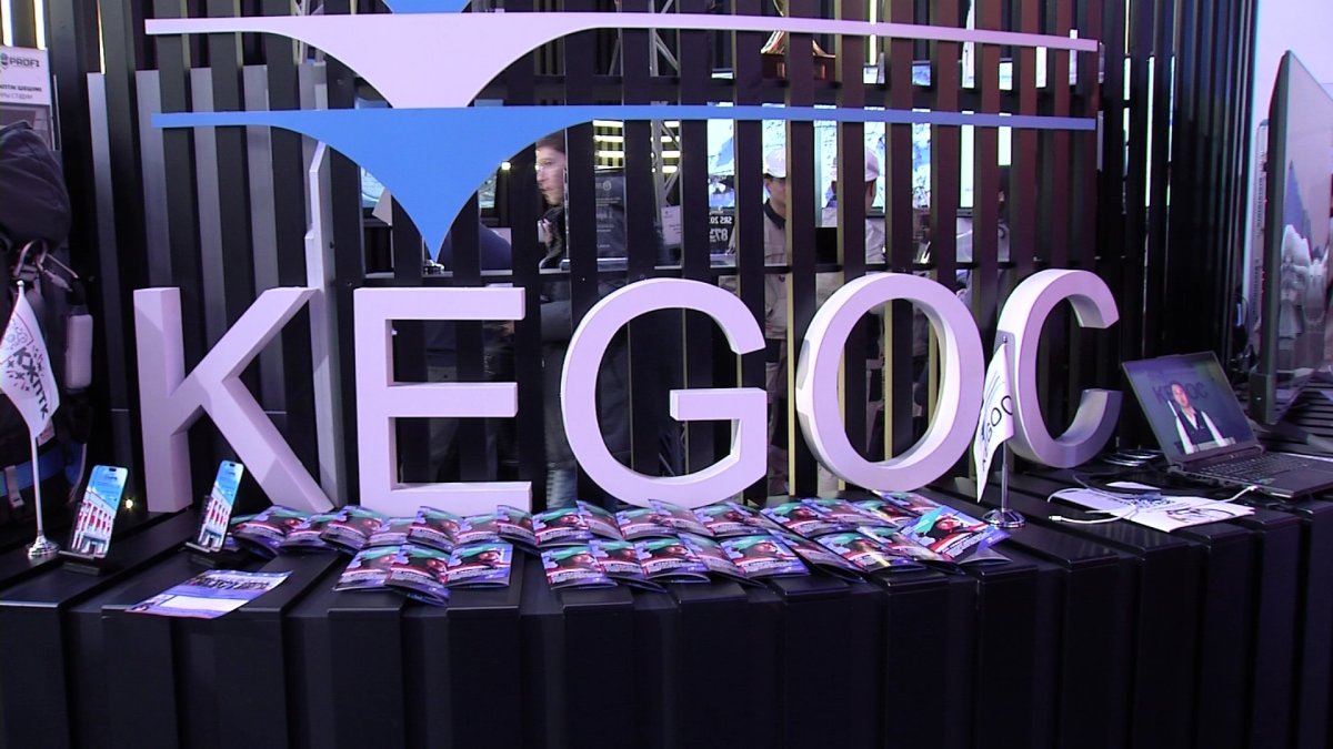 KEGOC принял участие в фестивале «Город рабочих профессий»