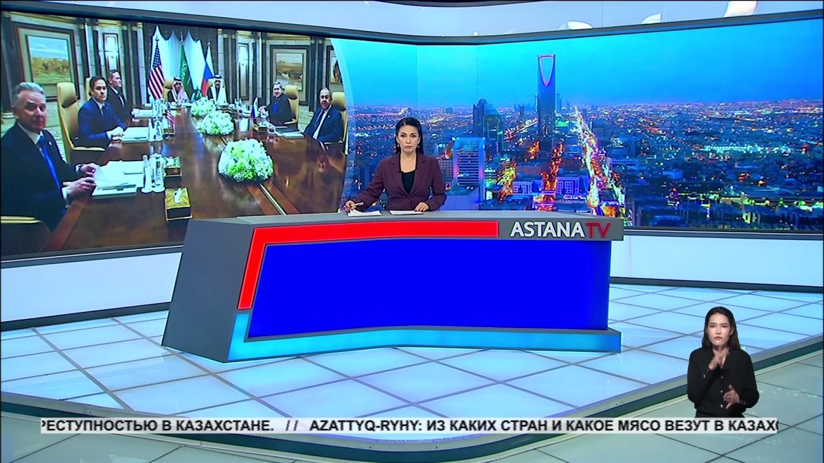 Россия и США впервые за долгое время провели переговоры на высоком уровне