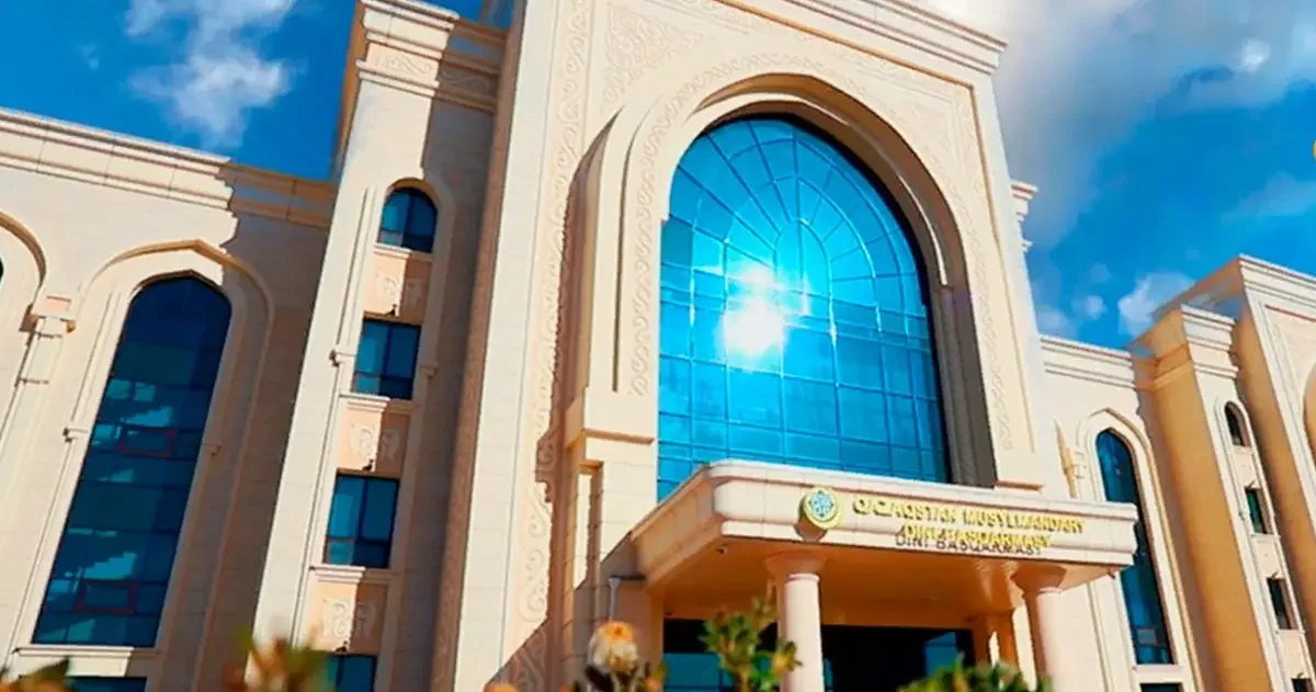 Ораза - 2025: пітір садақа мөлшері қанша?