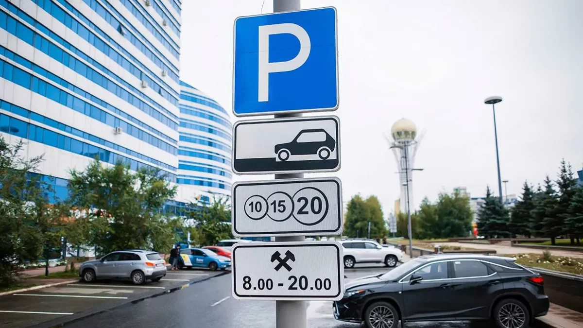 Верховный суд признал незаконным договор столичного акимата с фирмой по платным парковкам Астаны