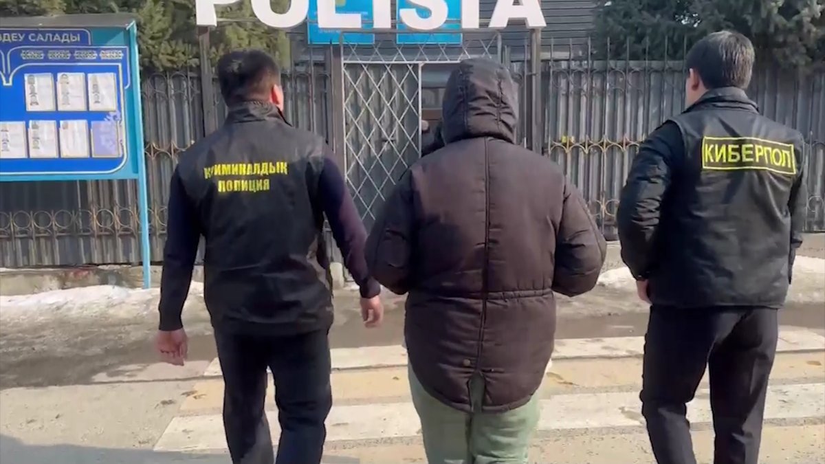 Ауыр дерттен көз жұмған баланың есімін пайдаланып, жұрттан заңсыз ақша жинаған