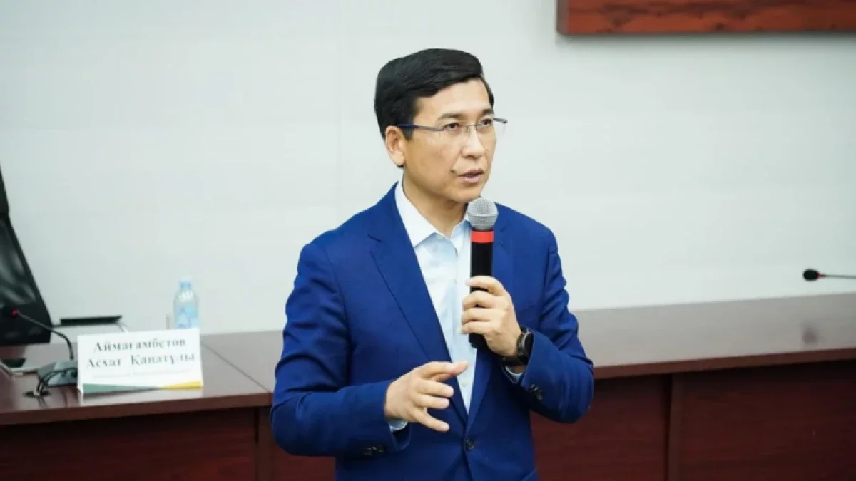 Оқушылар мен мұғалімдерге ақшалай сыйақы беріледі - Асхат Аймағамбетов