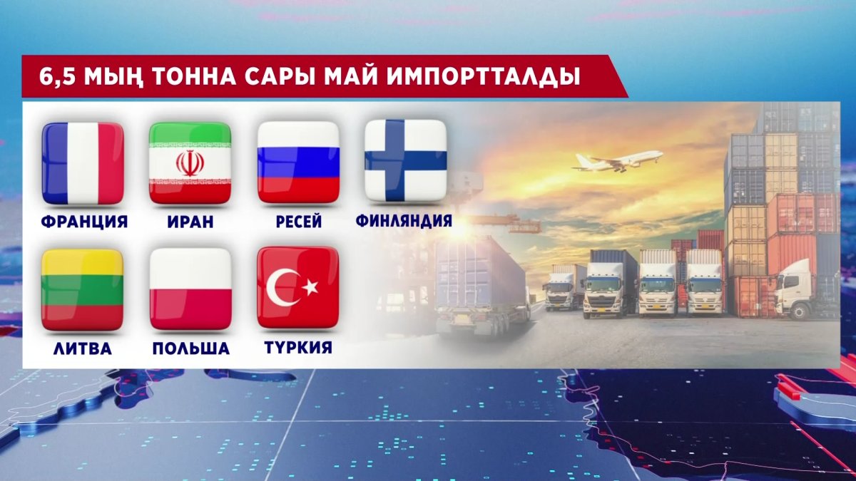 Әрбір қазақстандық ойын-сауыққа ай сайын 11 мың теңге жұмсайды