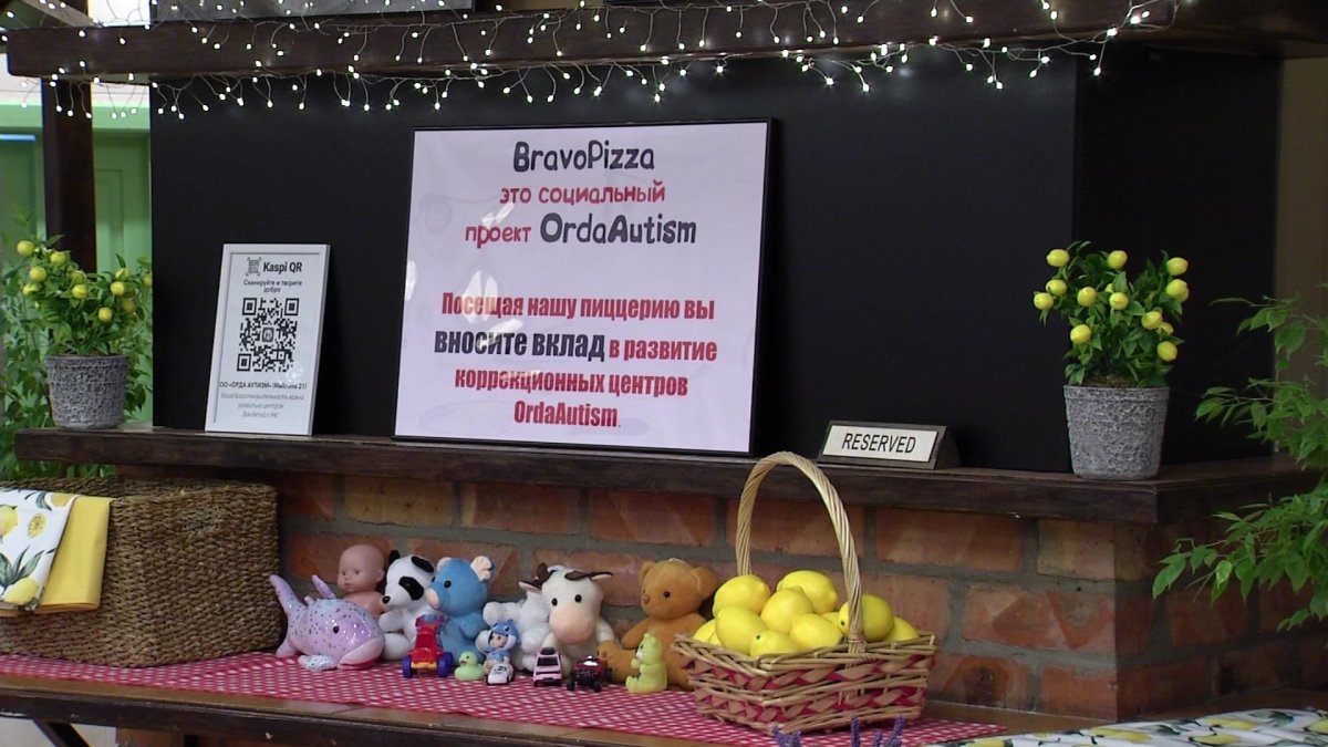 Астанада аутизмі бар жастар даяшы не аспаз ретінде өздерін сынап көре алады