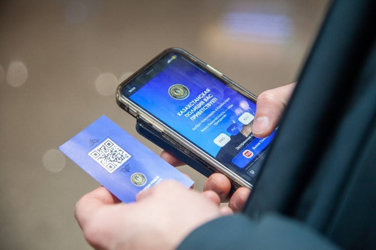 Туристов в Казахстане будут защищать с помощью QR-кодов