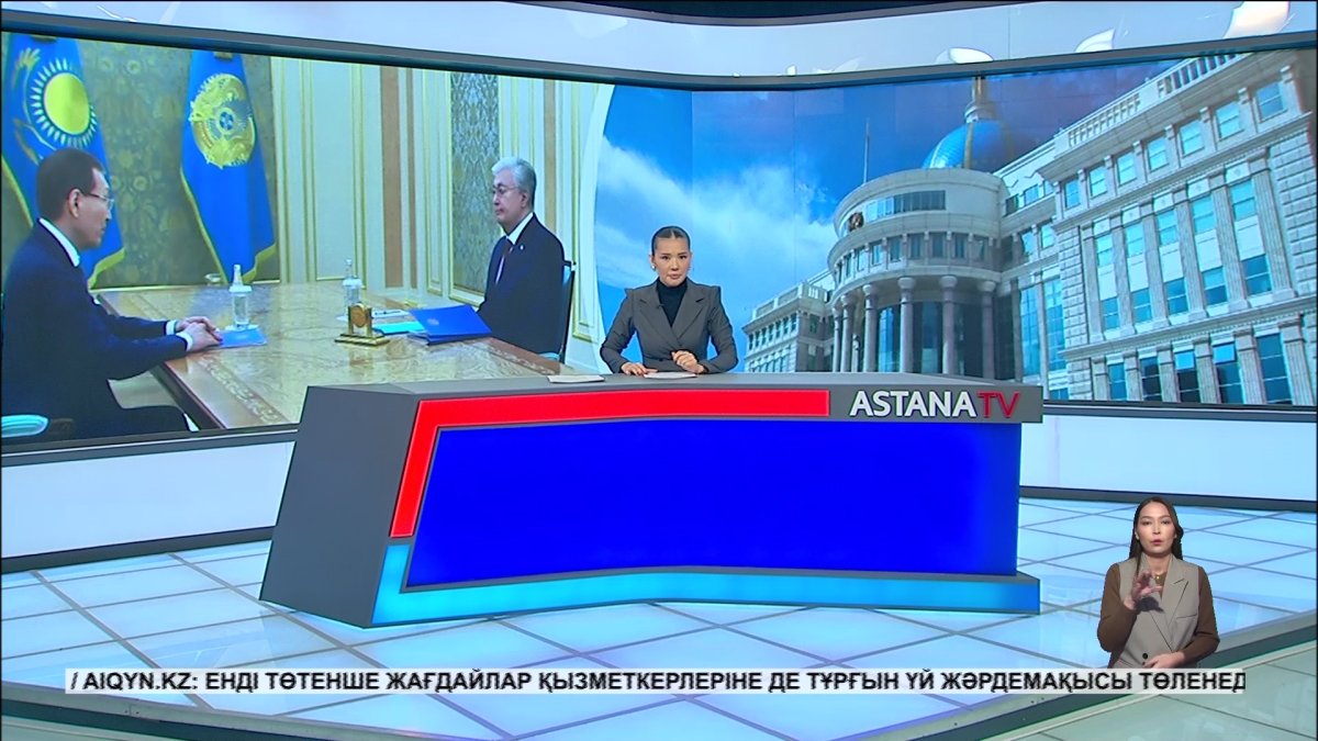 Мемлекет басшысы ОСК төрағасы Нұрлан Әбдіровті қабылдады