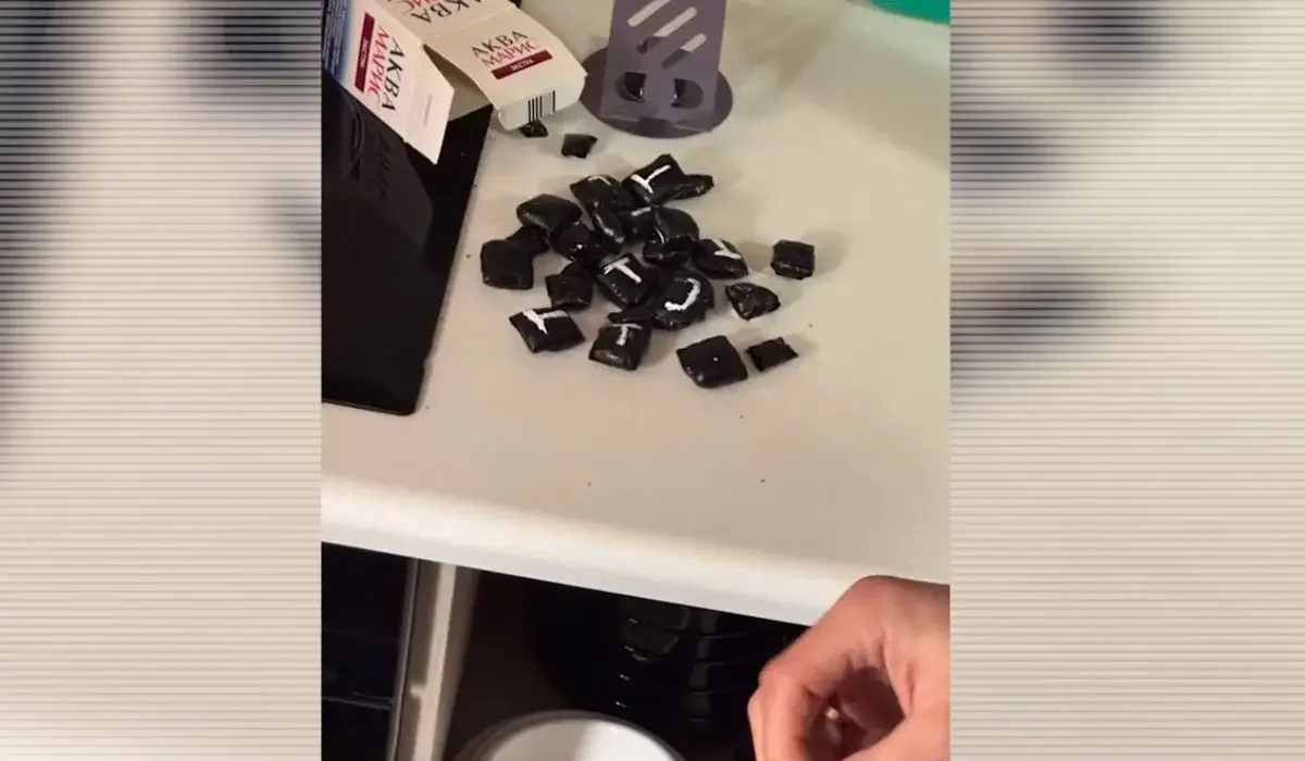 Алматыға пошта арқылы жеткен: балаларға арналған дәрінің ішінен есірткі шықты