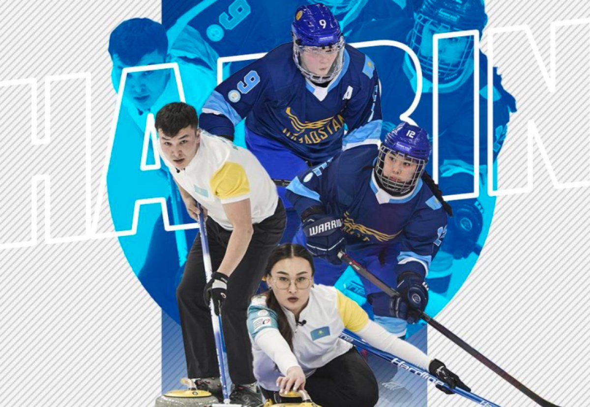 IX Зимние Азиатские игры – 2025: итоги соревнований 6 февраля