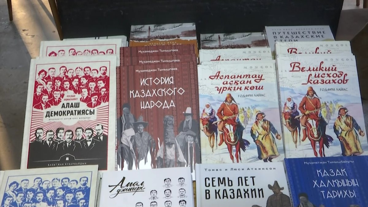 Алматыда «Қазақ халқының тарихы» және «Семь лет в Казахии» туындылары жарыққа шықты