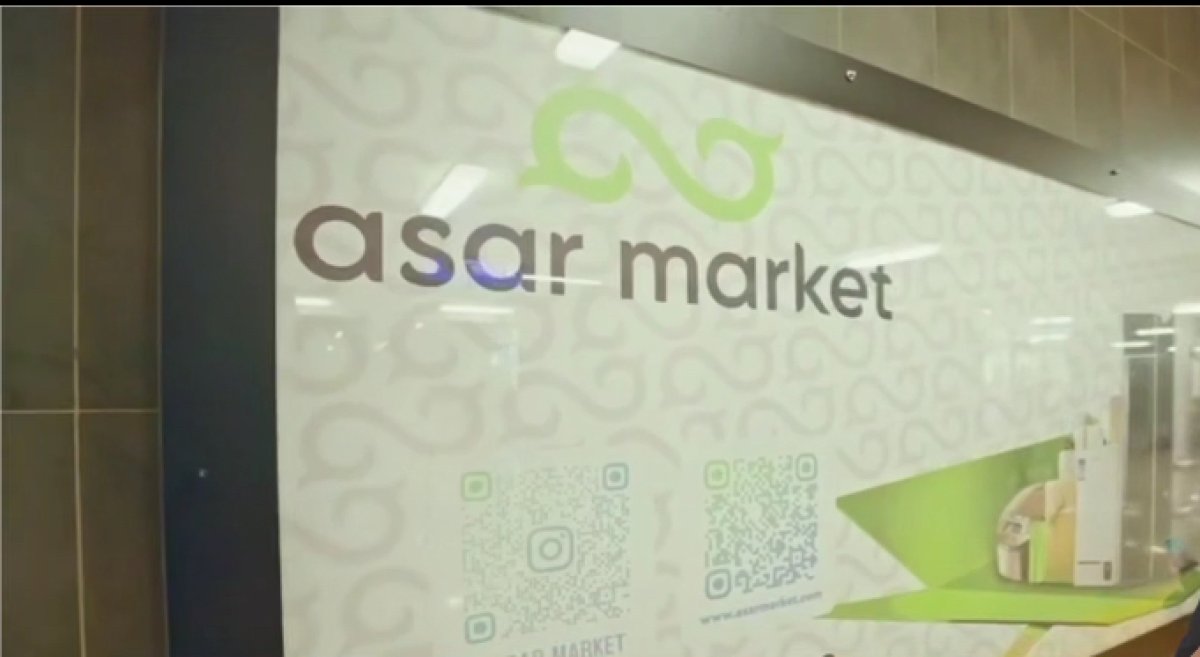 Миллиарды тенге и 10 авто премиум класса изъяли у задержанных организаторов финпирамиды Asar Baspana