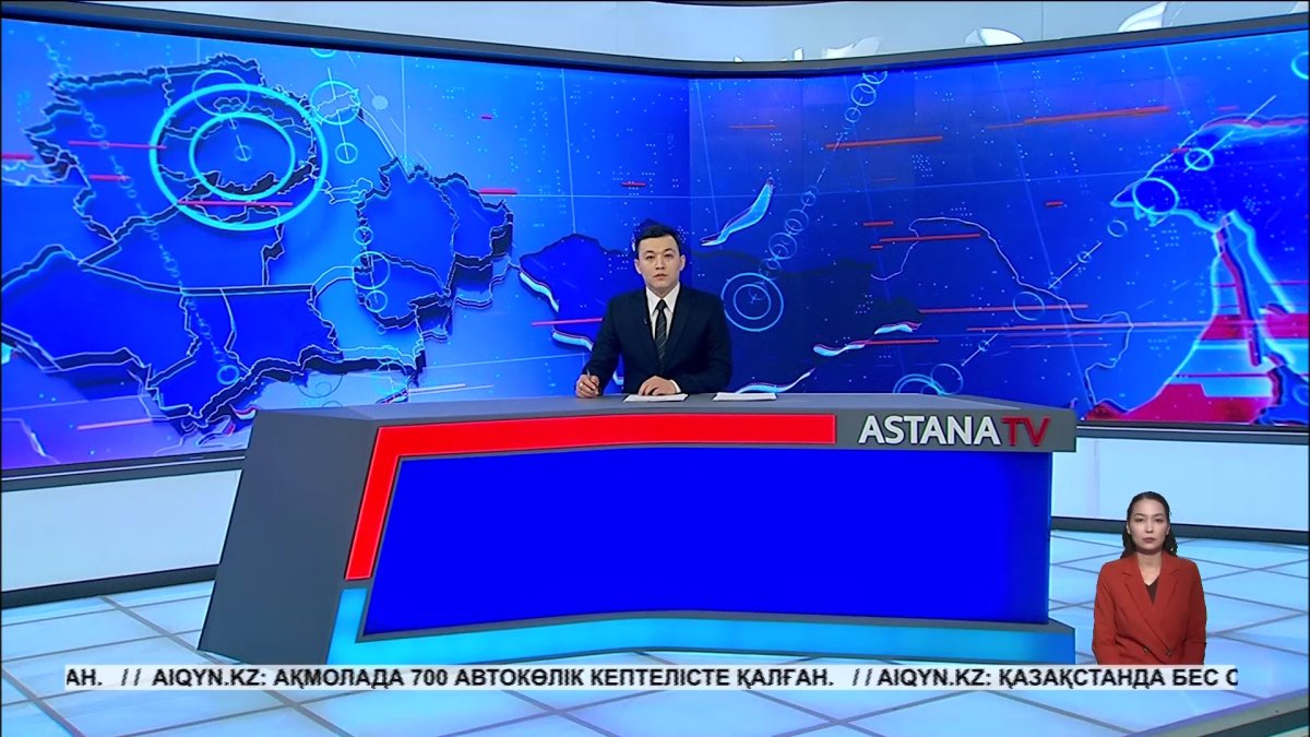 "Үнемделген қаражат өзекті мәселелерді шешуге жұмсалады",- Берік Уәли