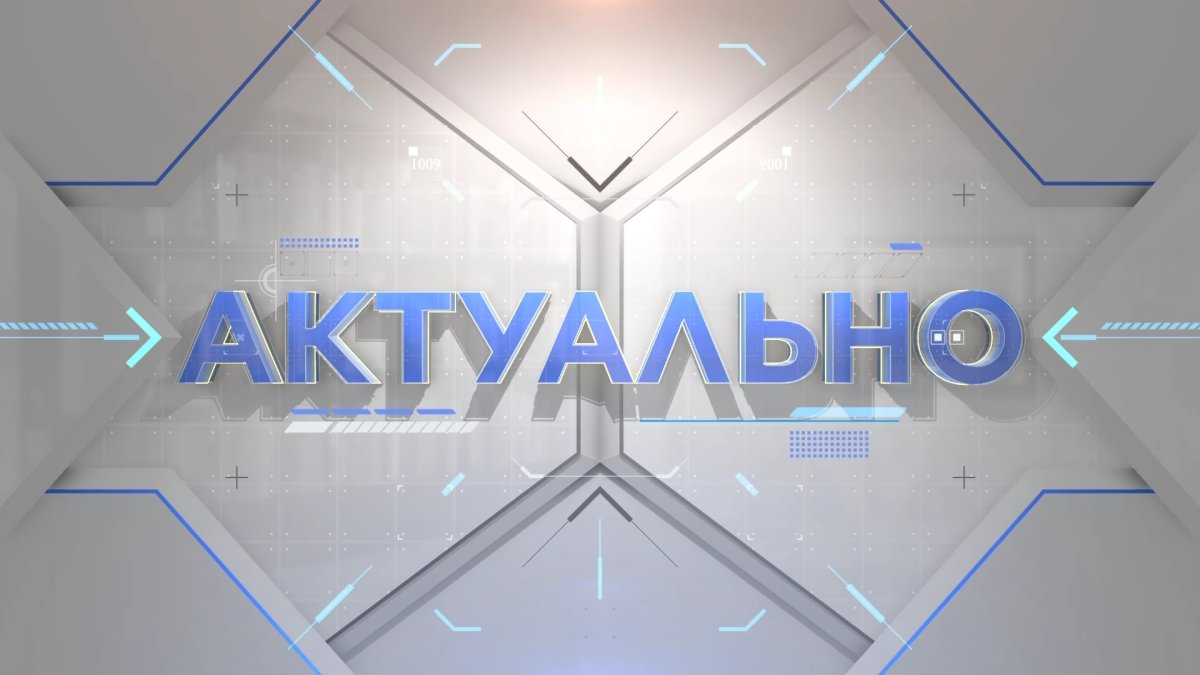 Министр науки получил травму во время эксперимента в правительстве