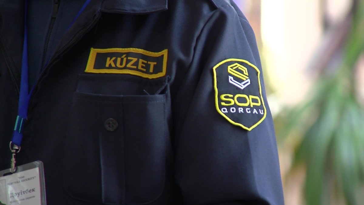 Мектеп пен балабақша күзетшілеріне талап күшейеді