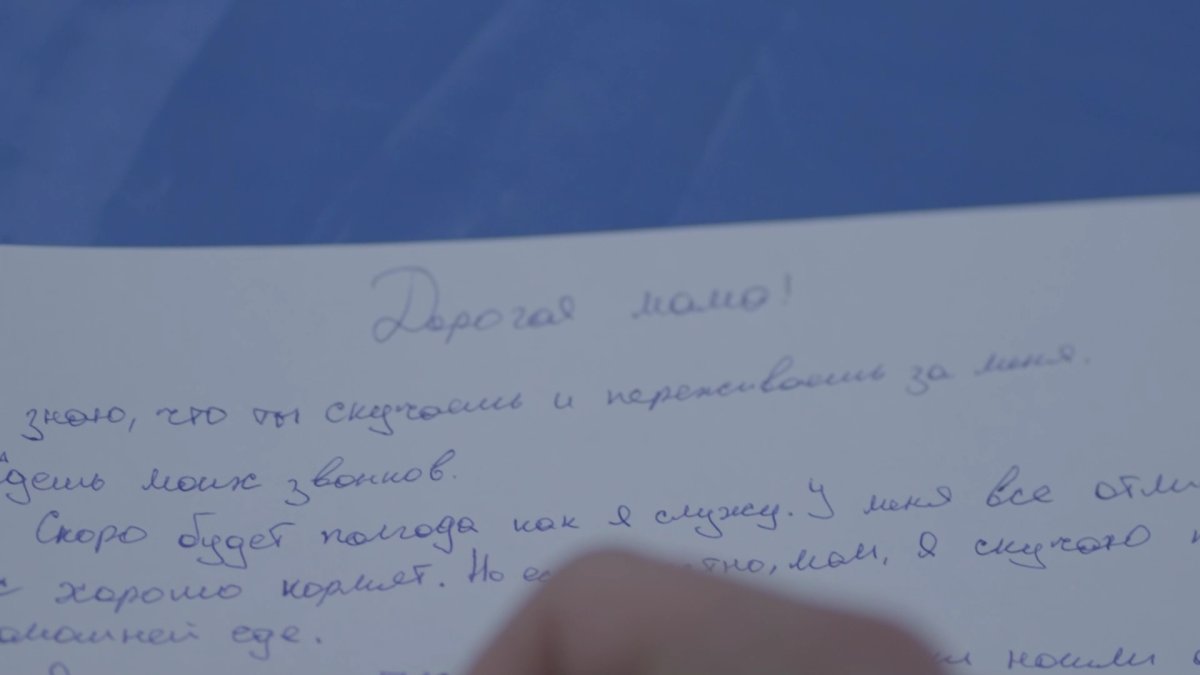 Трогательный челлендж под названием "Письмо маме" запустили в Восточном Казахстане