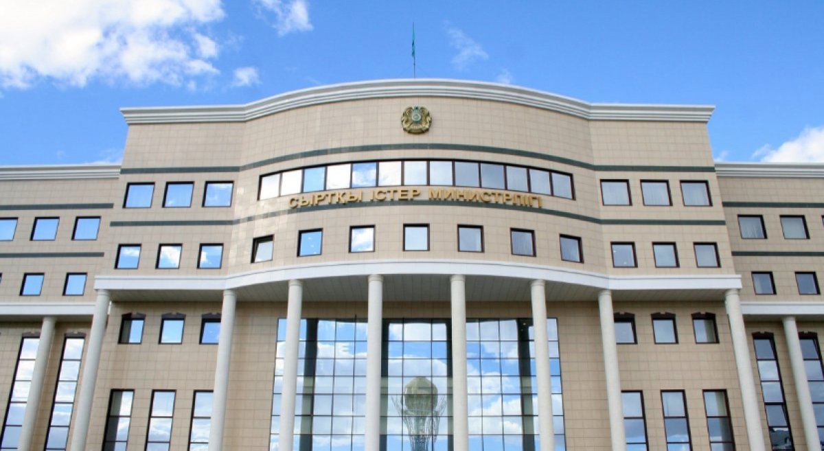 МИД Казахстана сделал заявление по мирному соглашению между Азербайджаном и Арменией