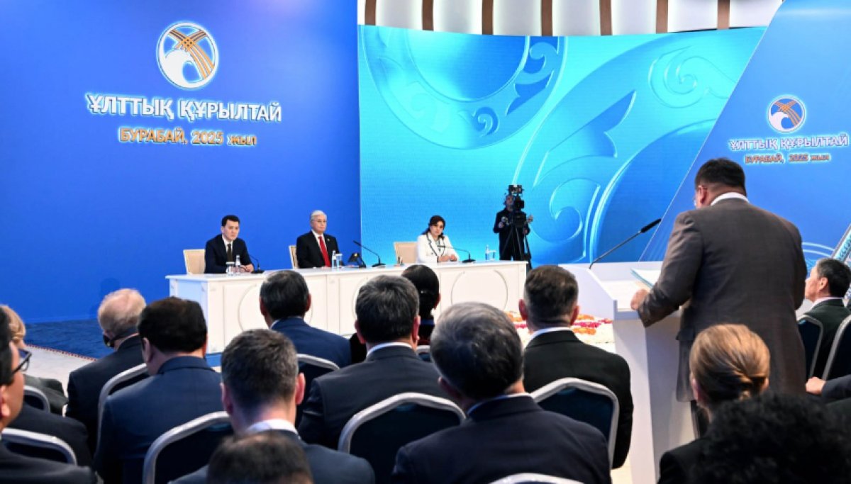 IV заседание Национального курултая началось в Бурабае