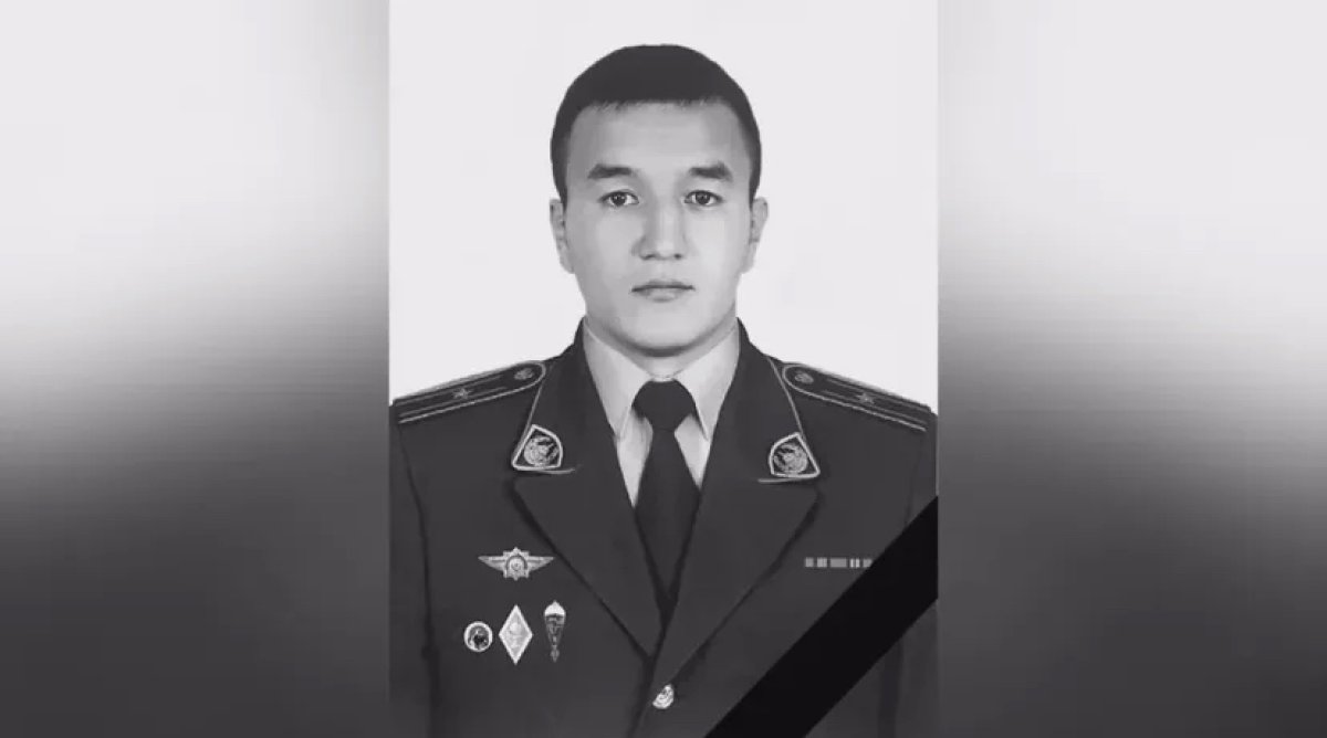 Майор полиции погиб во время учений в Карагандинской области