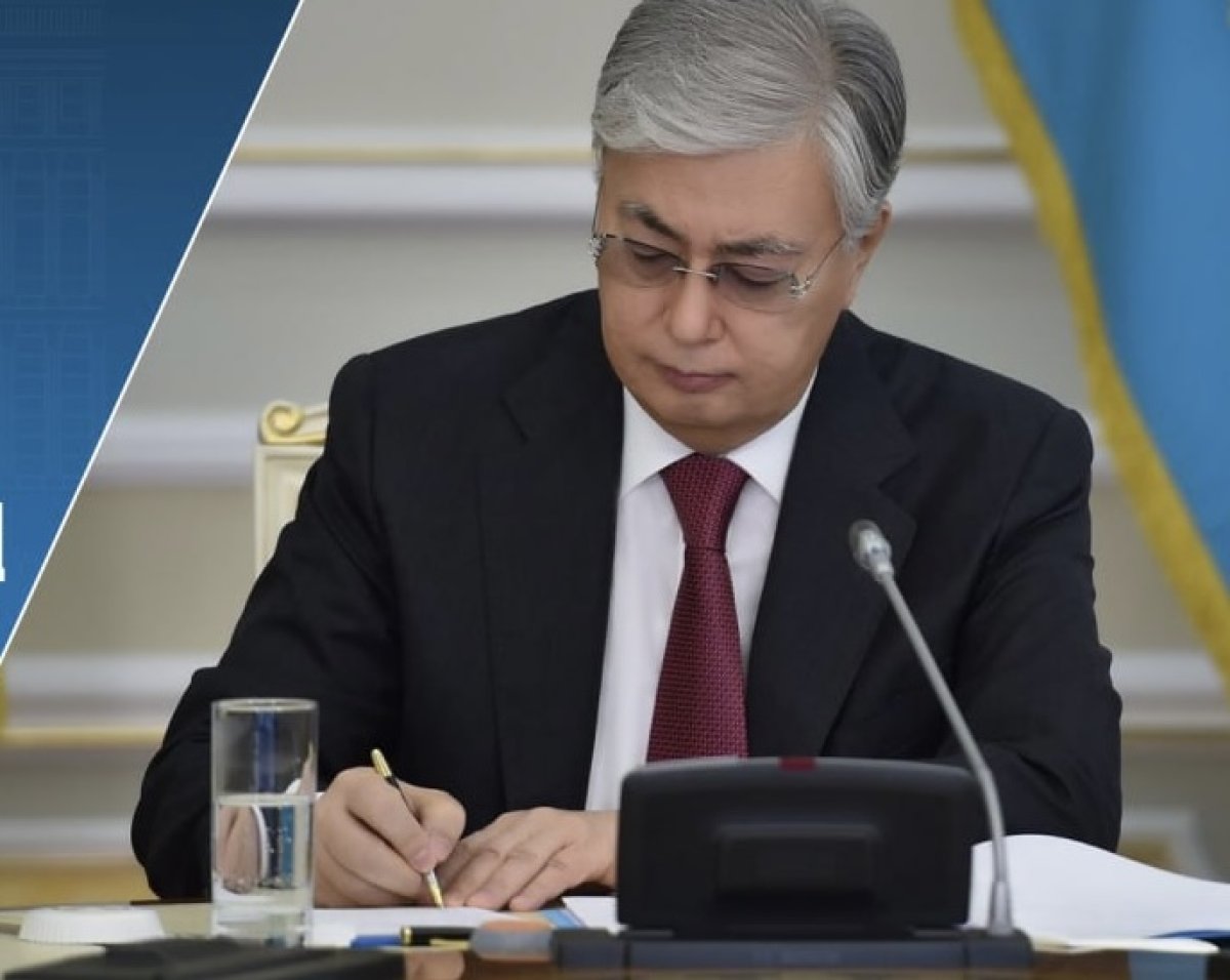 Токаев подписал Бюджетный кодекс