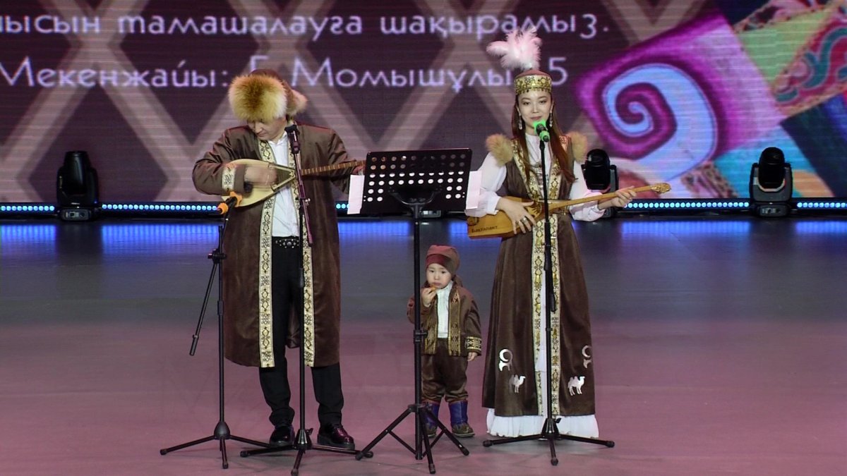 Астанада жас отбасылар арасында байқау өтті