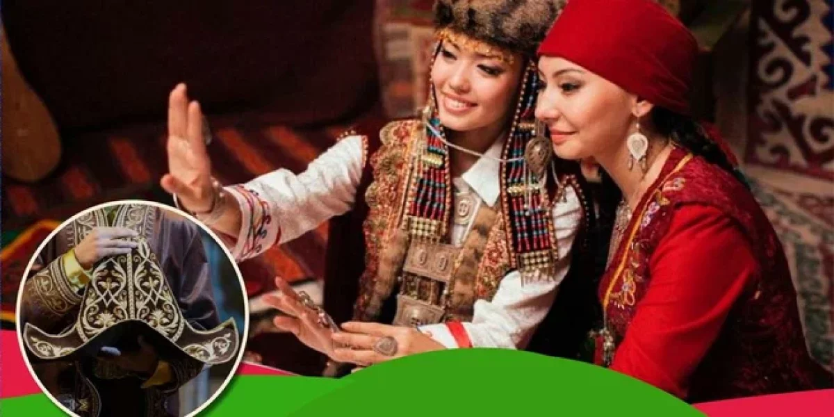 День национальной одежды отмечают в Казахстане