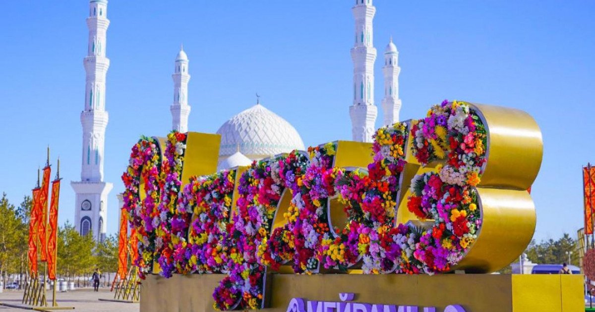 Астанада Наурыз мерекесіне орай 200-ден астам шара өтеді