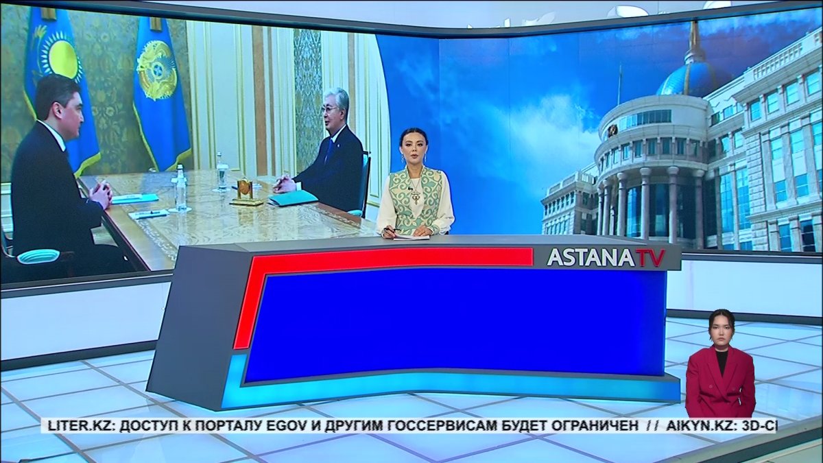 Глава государства принял Премьер-министра О. Бектенова