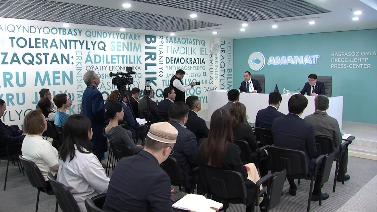 Партия «AMANAT» заключила Меморандум о сотрудничестве с Агентством РК по финансовому мониторингу