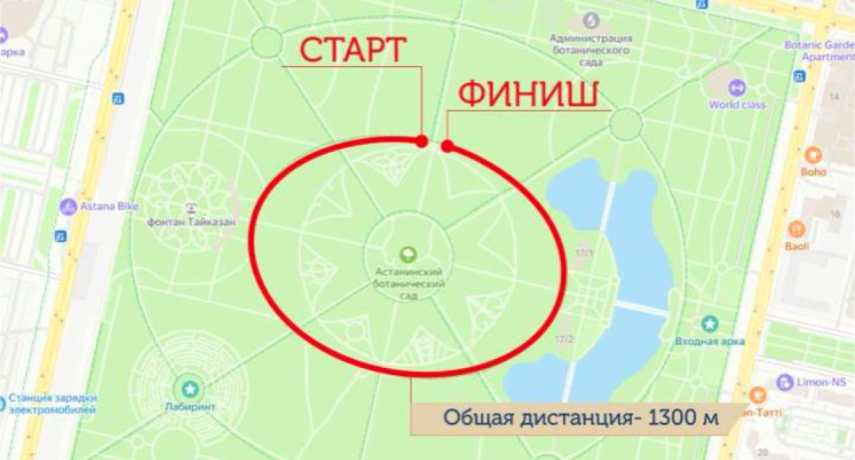 В Астане начался забег «Esil Run»