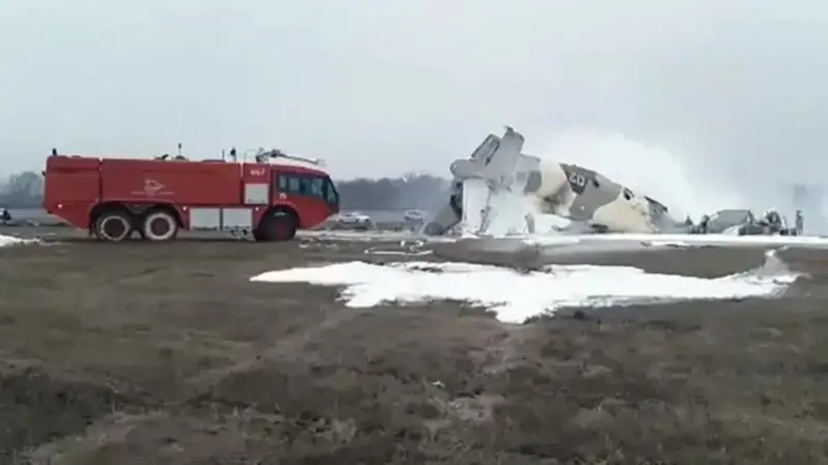 Алматы түбінде апатқа ұшыраған АН-26 ұшағының қалдығы аукцион арқылы сатылды