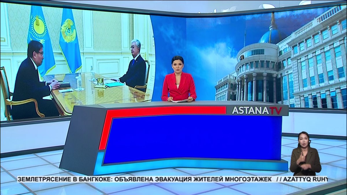 Свыше двух трлн тенге инвестиций привлекут в Алматы
