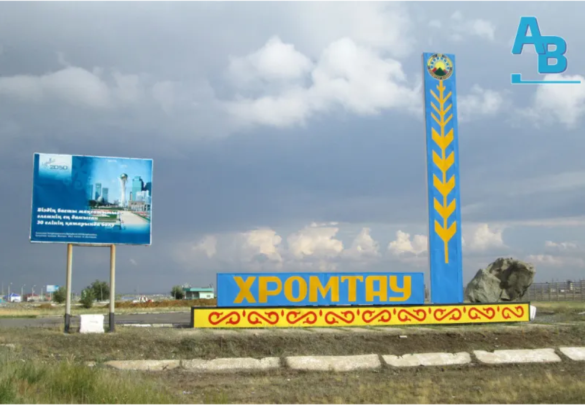 В Хромтау перестали ездить автобусы. Рейсы остановили после жалобы таксиста