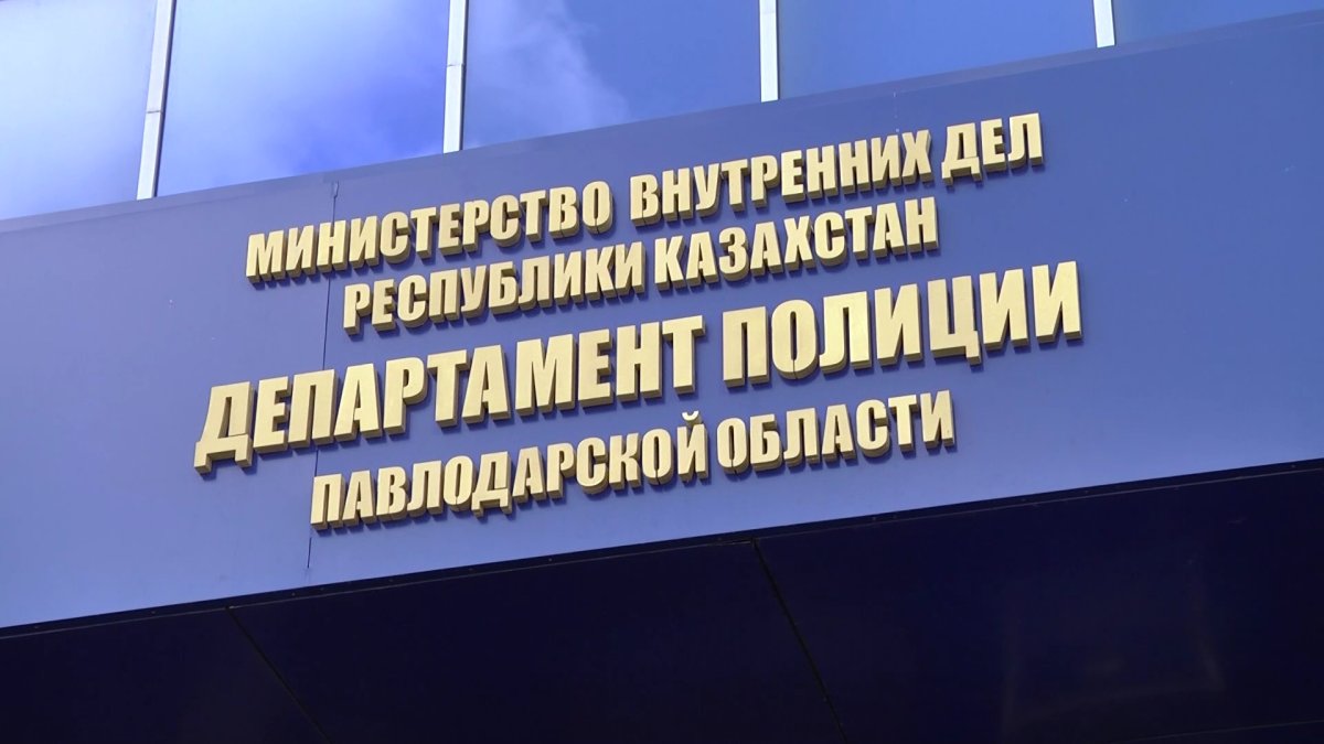 Павлодарда 14 жастағы қызын өгей әкесі зорлаған