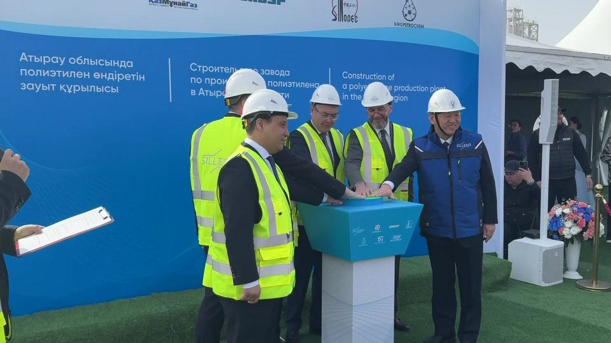 Атырауда еліміздегі тұңғыш полиэтилен өндіретін зауыт құрылысы басталды
