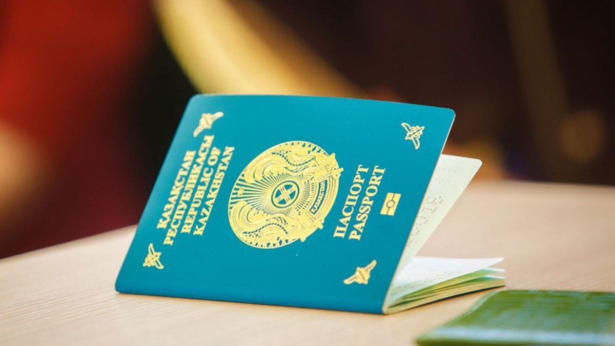 Казахстанцы смогут получать паспорта в режиме онлайн