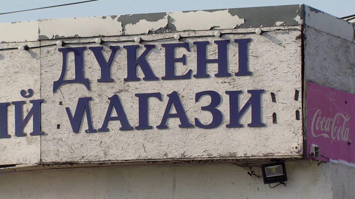 Дизайн-код столицы: новая эстетика или ограничения?