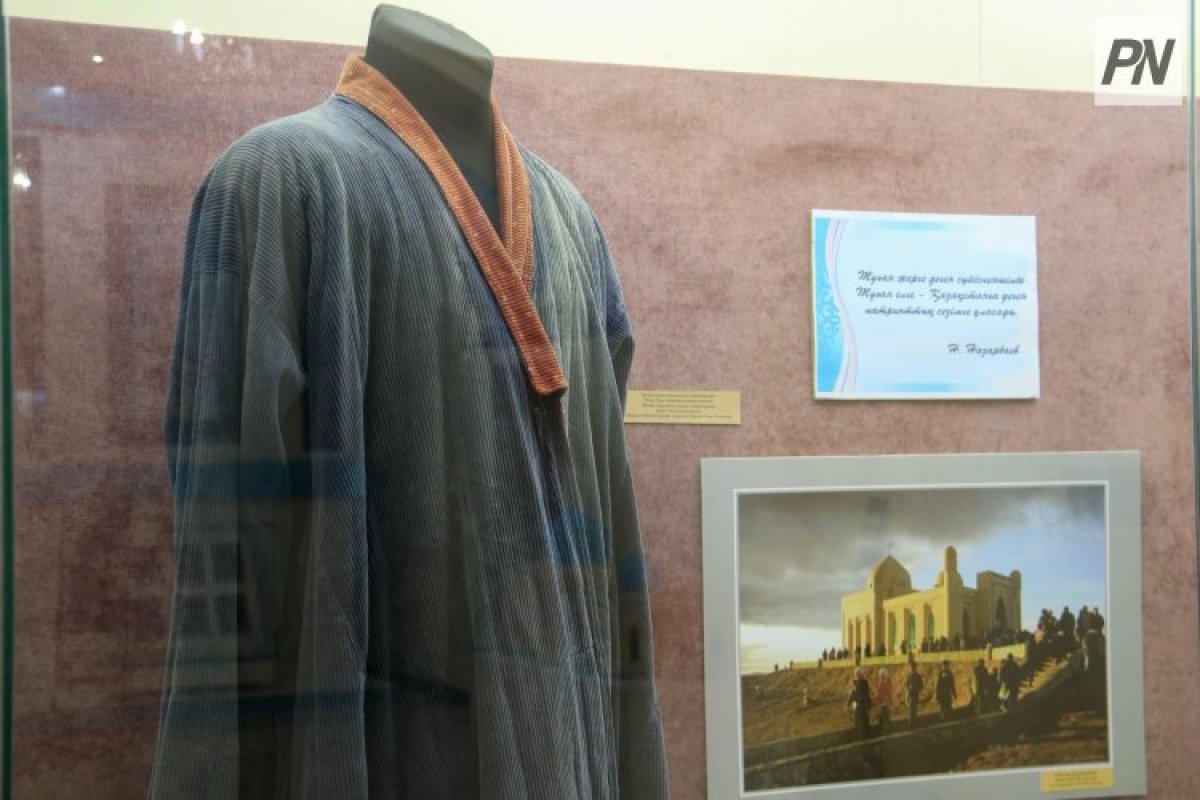 Жаяу Мұсаның шапаны қай музейде сақтаулы?