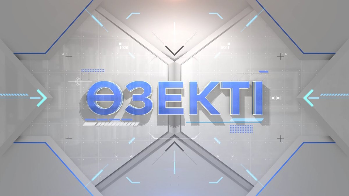 «Адамнан айла артылмайды»: Елде ақылдылар көбейді