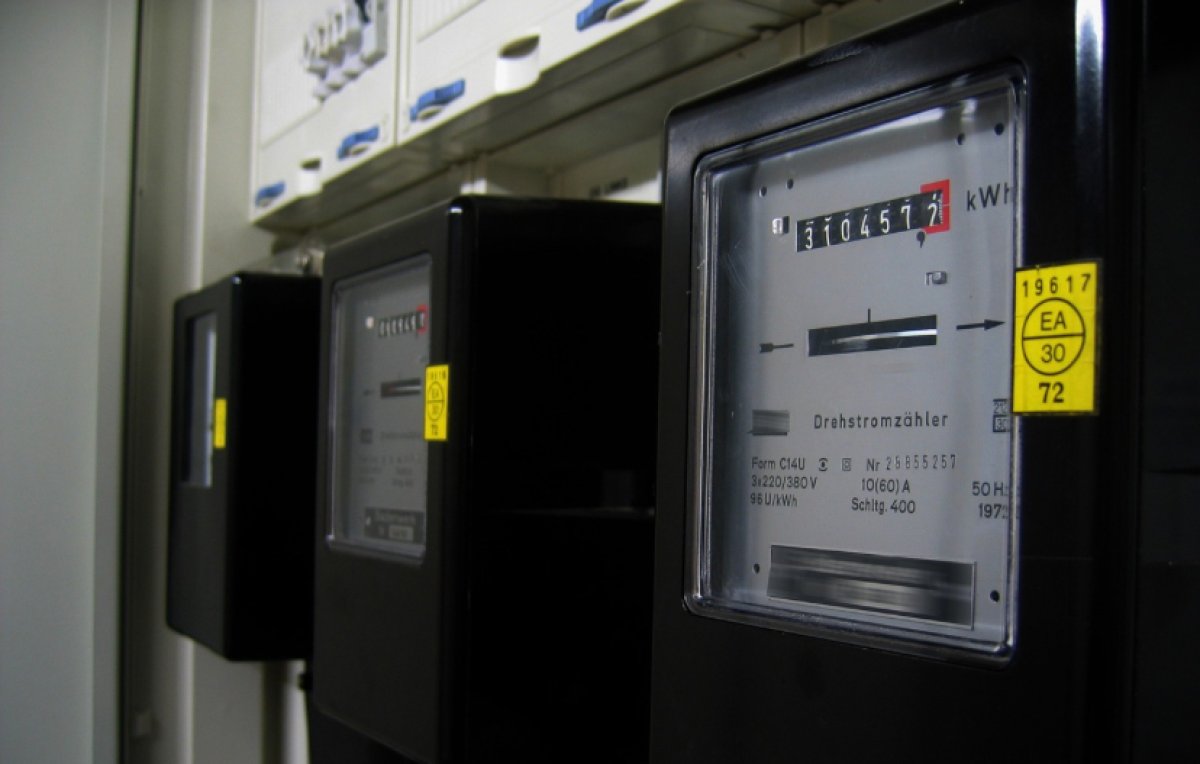 Нарколабораторию нашли по счётчику в Павлодаре