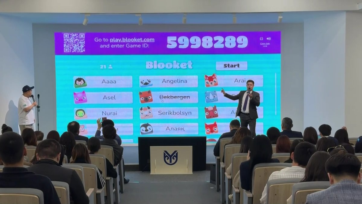 Қаржылық қауіпсіздік дәрісін 100 мыңнан аса студент тыңдады