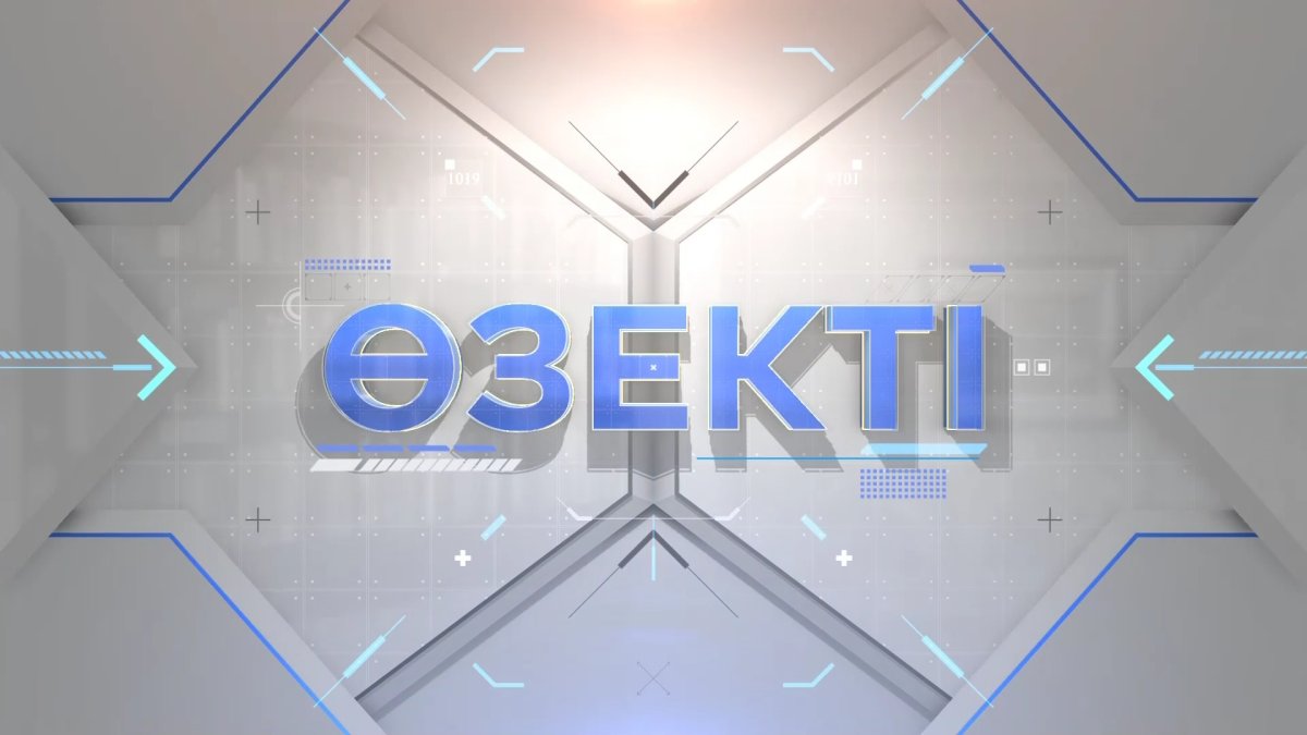 Балаға қазақша есім қою ұят, арабша атау абырой ма?