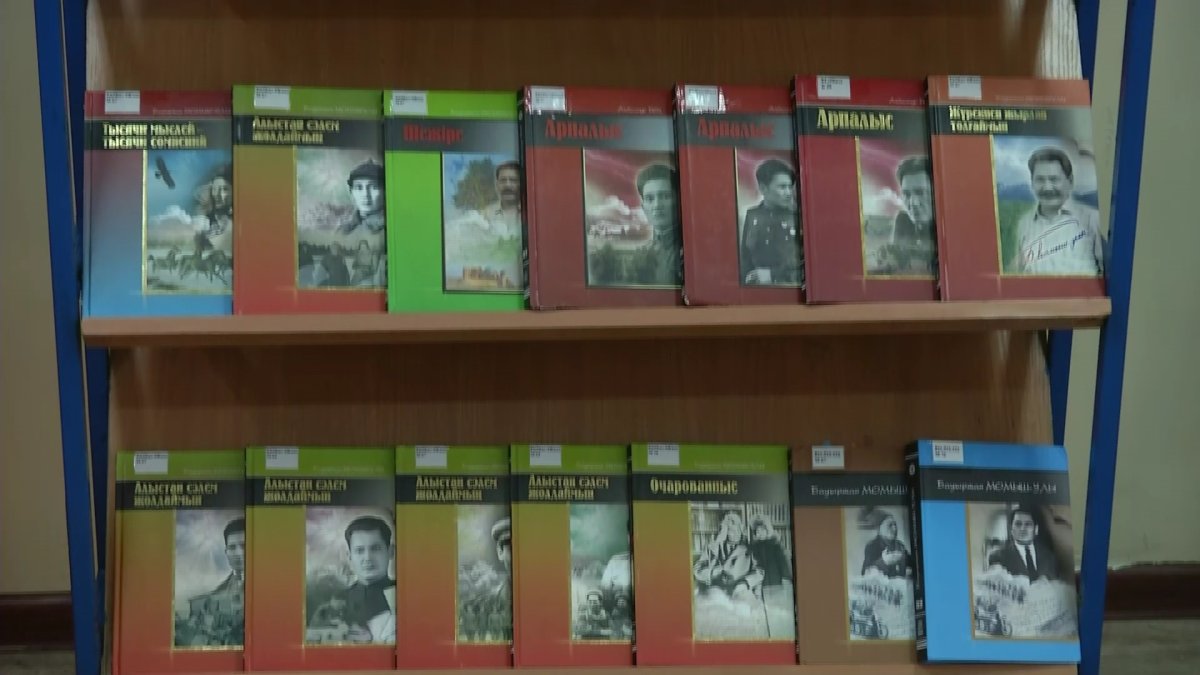 В Таразе прошла книжная выставка «Тау тұлға, дара тұлға - Бауыржан»