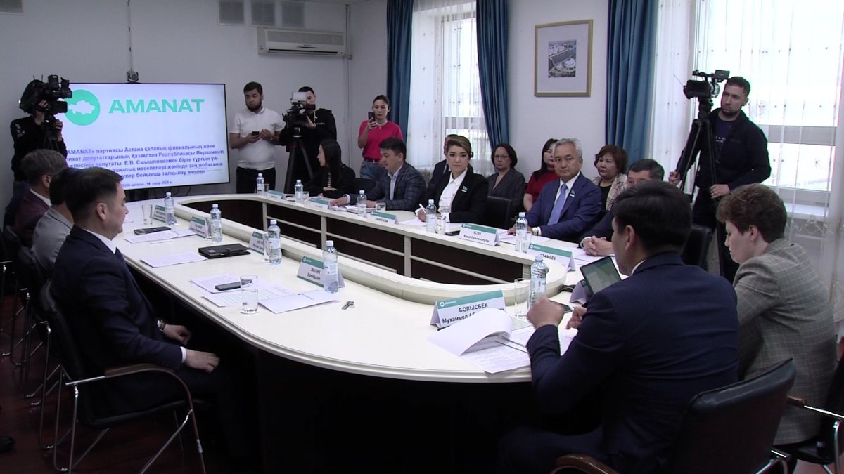 Тұрғындарға қызмет көрсету сапасы жақсарады