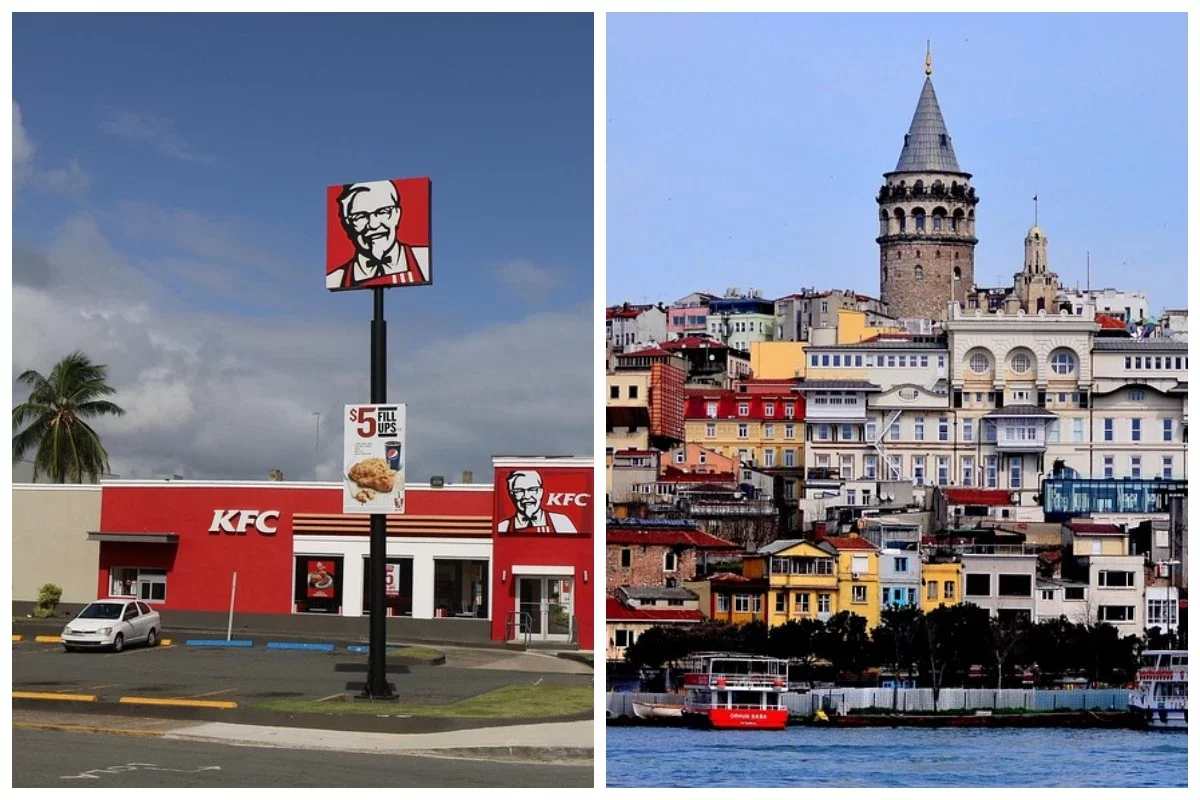 Түркияда KFC мейрамханалары жабылмақ: Мыңдаған адам жұмыстан қағылды