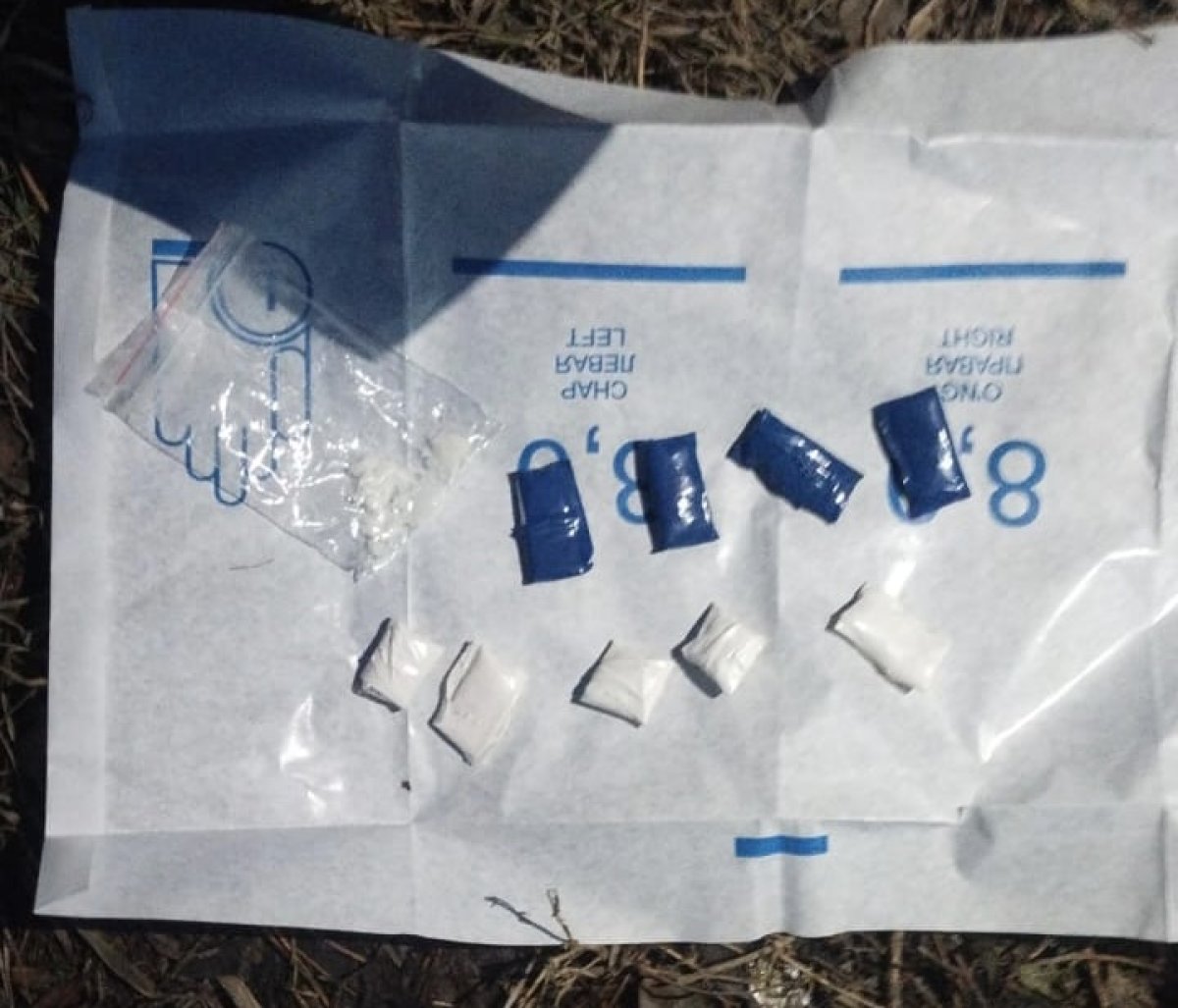 Костанайца задержали со свёртками мефедрона