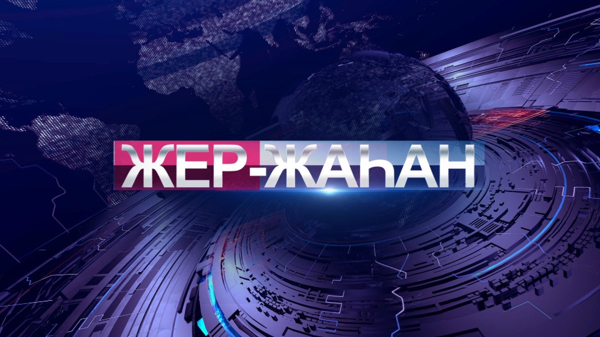 Трамп Ресей мен Украинаны татуластыру идеясынан бас тартуы мүмкін