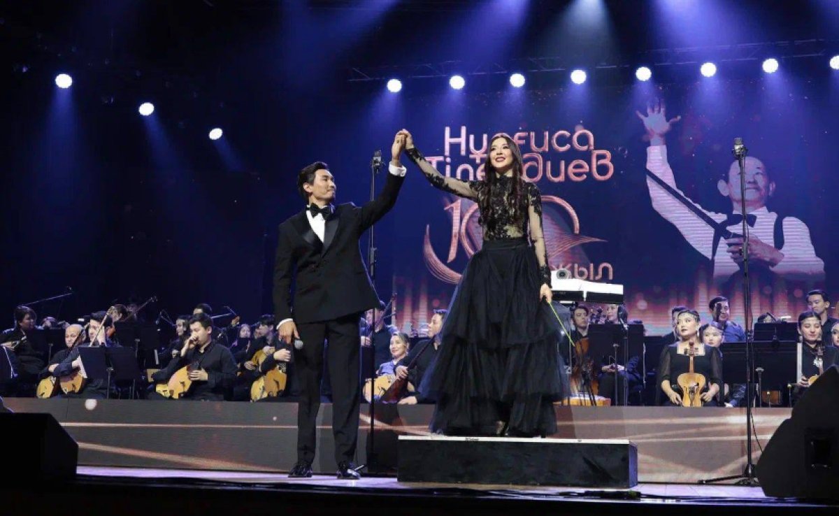 Концерт в честь юбилея Нургисы Тлендиева прошёл в Астане