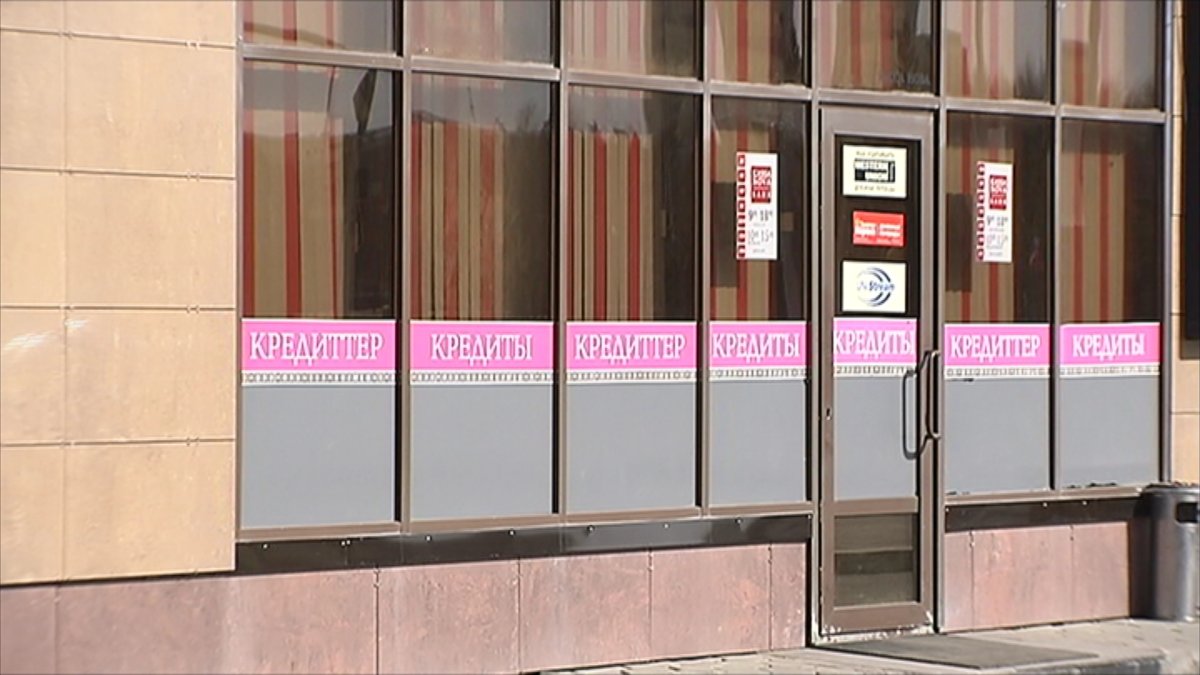 Несиесін 90 күн төлей алмаған азаматтардың қарызына пайыз қосылмайды